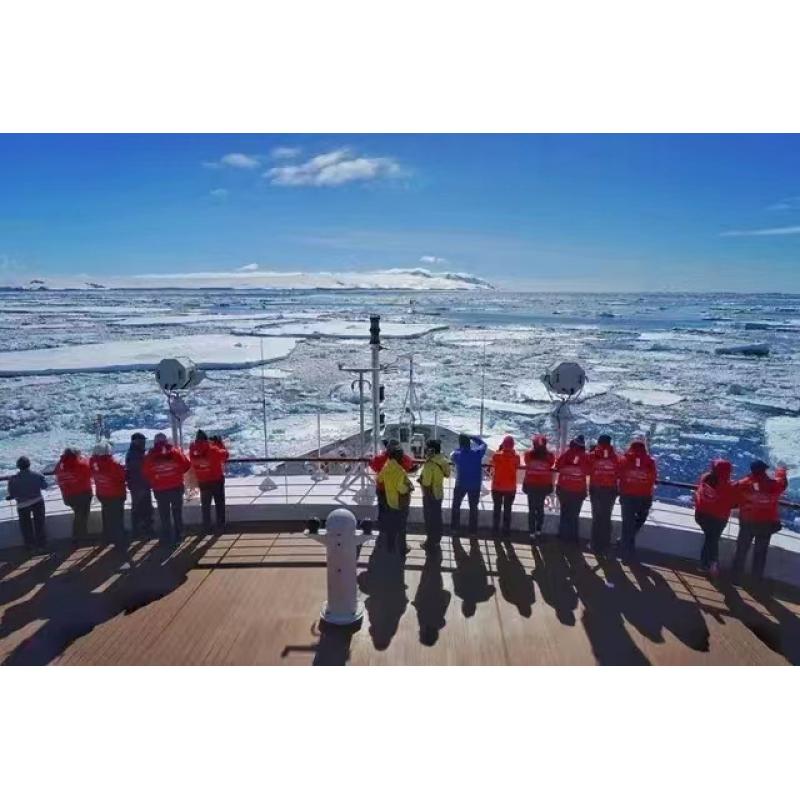 邮轮临期船票（超出补差价）